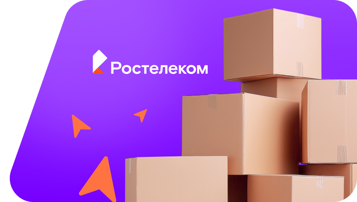 Переезд в новую квартирув село Измайловка (Краснодарский край)